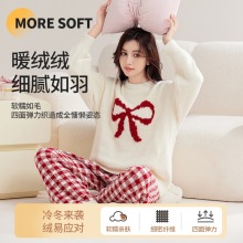 ��߅�q˯��Ů���ﶬ�ӽq�Ӻ�ů���^Ůʿ���m�Ҿӷ��Ӽ����b