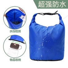 �羳�S�ҁ��R�d����ɳ����ˮ��y�ۯB�ռ{ˮͰ��Ư��