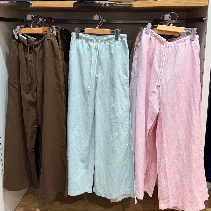 2026 Spring/Summer New Collection High-Quality Goods Extended Length Women's Linen Blend Comfortable Trousers/Casual Pants 483904 2026 Spring/Summer New Collection High-Quality Goods Extended Length Women's Linen Blend Comfortable Trousers/Casual Pants 483904