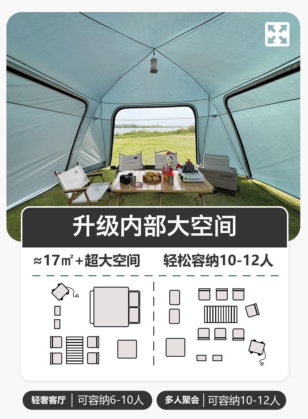 Dome Outdoor Canopy Tent Silver Dome Canopy Fully Automatic Dome Quick-Open Large Space High Ceiling Pergola Door Curtain