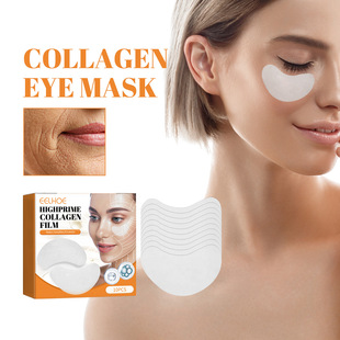 EELHOE collagen eye mask soft skin collagen essence lifting elastic moisturizing crystal eye mask patch