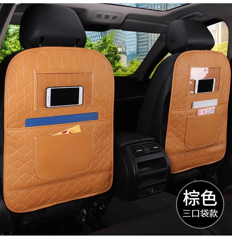 Car Anti-Kick Pad Newly Upgraded Seat Back Storage Bag Car Kidsren's Seat Back Hanging Bag Storage Box Car Supplies