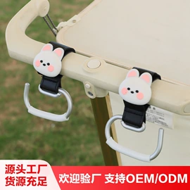 童车座椅配件;婴童席推车席;儿童餐椅