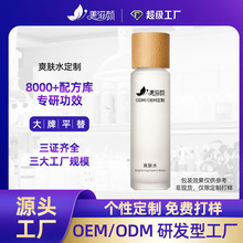 Դ^SˬwˮF 澏yᾫAaˮЧˬwˮ