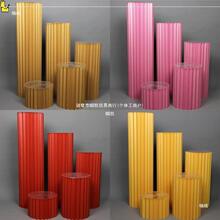 引折生日派对罗马柱摆件路圆柱纸质橱窗柱布置折纸婚庆台派对甜品