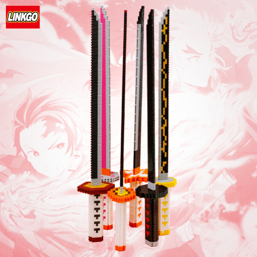 Cross-border compatible LEGO small particle cartoon blade anime themed peripheral intellectual puzzle toy wholesale
