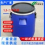 定制二甲基脲