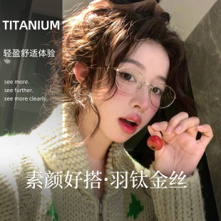 Ԫ��E�A���p�͹�⁼����R������ҕŮƽ��W���R������������l