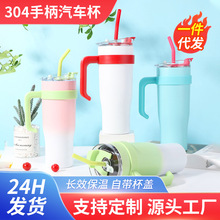 �羳40oz���Ա�����ɫ����ֵ������˫�����ܱ����±����ֱ�������