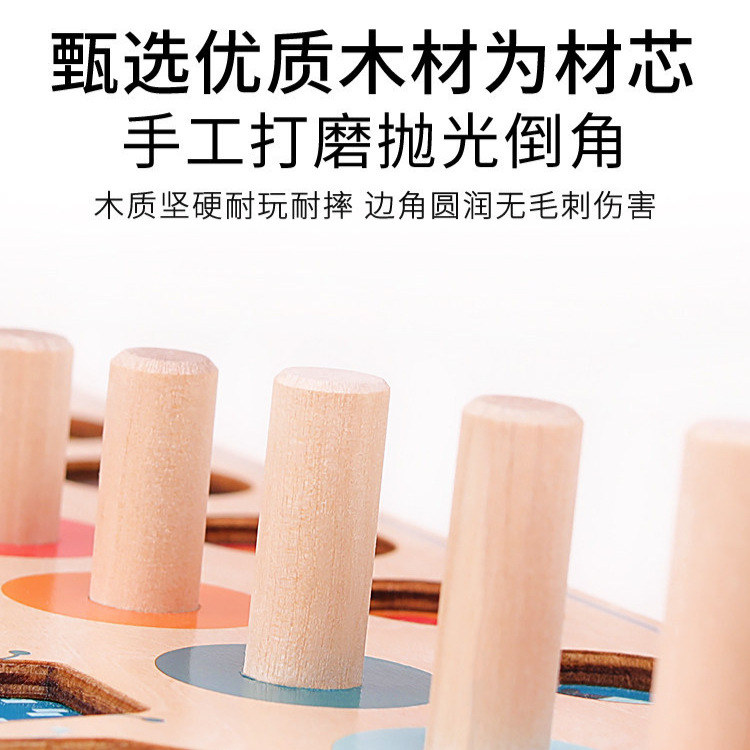 Bloques de construcción personalizados para bebés y niños, ensamblaje de madera, juguetes para bebés 1 inteligencia beneficiosa 2 años 3 rompecabezas 6 niños y niñas educación temprana