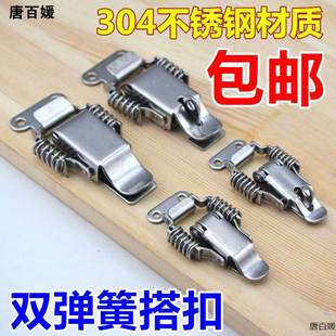 �Ӻ�304���P��p���ɴ����� ľ�������i��������Iˮƽ�������