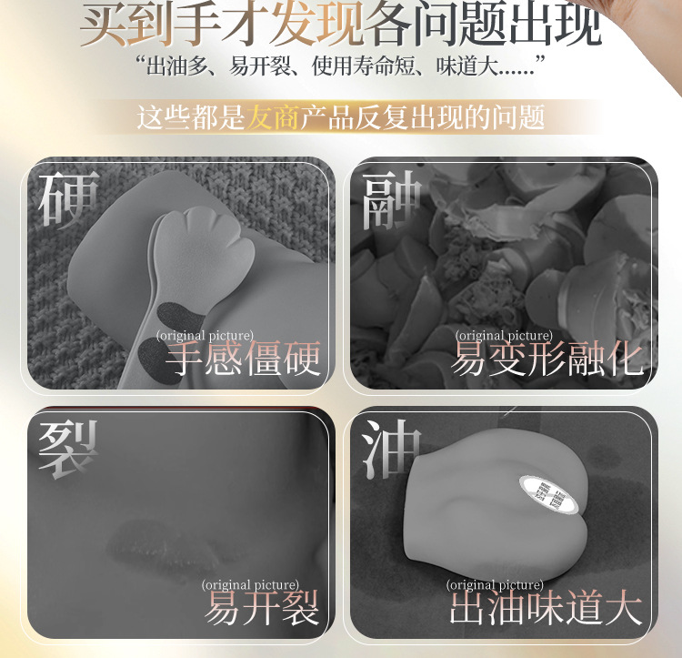 Male Masturbator Cup Half-Body Doll TPE Manual Adult Toy — detail image 5