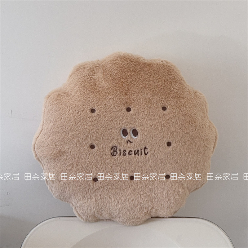 라운드 쿠키 45cm