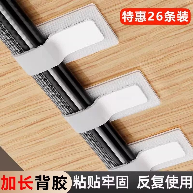 Data Cable Organizer, Extended and Upgraded Adhesive-Backed Cable Management Fastener, Velcro Desktop Adhesive Strip Data Cable Organizer, Extended and Upgraded Adhesive-Backed Cable Management Fastener, Velcro Desktop Adhesive Strip