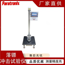 其他包装测试;泄漏检测仪;其他试验机