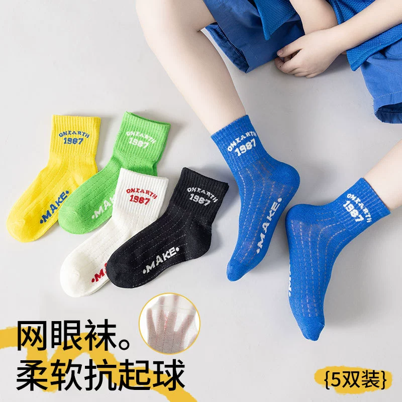Sports children's summer thin knee socks for students for boys, for teenagers, mid-length