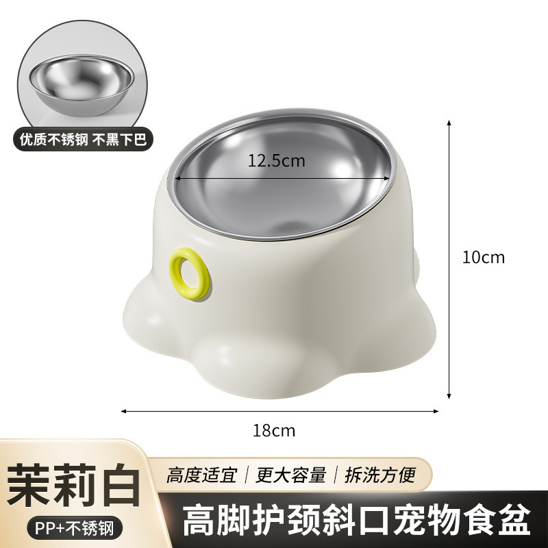 Nuevo tazón para gatos para mascotas pulpo simple tazón macarrón cuello tazón para gatos tazón de alimentación anti-derribar tazón de acero inoxidable para mascotas