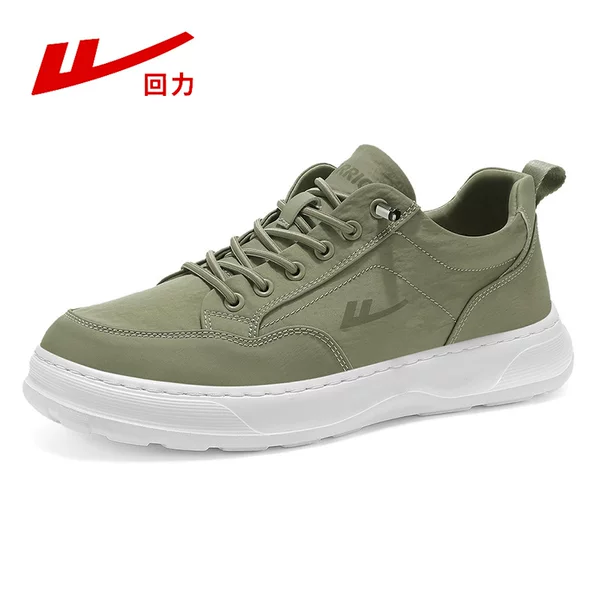 Pull-Back Canvas Shoes for Men, Autumn Breathable Ice Silk Casual Sneakers, Slip-On Lightweight Sports Soft-Soled Old Beijing Cloth Shoes