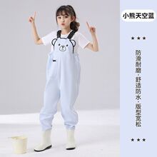 �¿�Ӻ�ͯ��ˮѝ�B�w�������׃��@��ˮ�s��ץ�~��Ь��ѝ��ˮ��