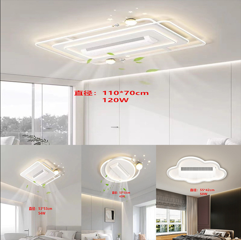 Luz de ventilador sin hoja para la sala de estar en 2024 nueva lámpara de techo actualizada de tres generaciones de lámparas de ventilador invisibles de rodillos