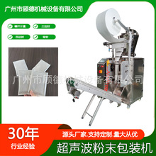 30�˰�����ș���_�۳������b�C�o������ĩϴ�l���ԄӰ��b�C�ό�