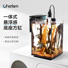 其它水族用品;水族过滤设备;鱼缸