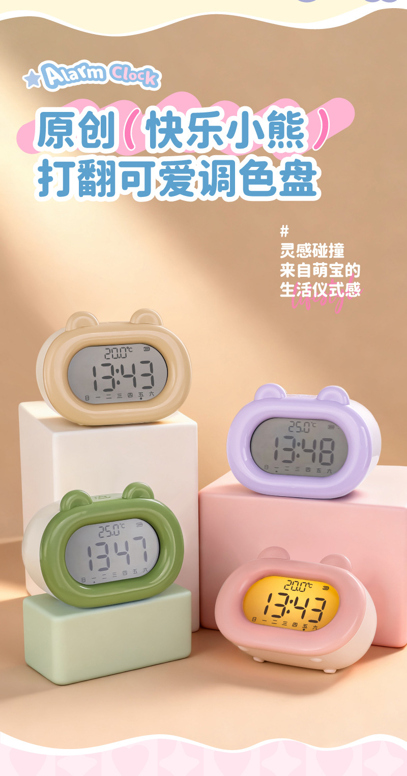 畫板-1_14.jpg?x-oss-process=image/format,png