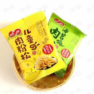 �úÃ�ͯ����ɺ����~��С���b�oʳ���������˾��̦�I�B�i����