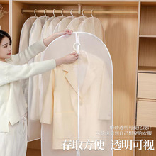 ��y�·����m�� ��ˮ�������m���� �Ӻ�͸���ɒ�ʽ�������b���m��