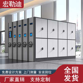 移动密集架资料档案室手摇密集柜病例架财务轨道式存储架文件柜