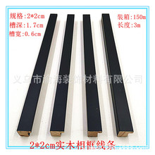 T2020cm��ľ�¿�l��ľ�|���l�b���򾀗l����l��ľ���l̫