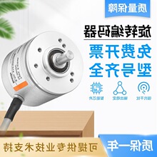 ��������Ⲯ������ת������8.KIS40.1342/1388/136B/134B/1332/