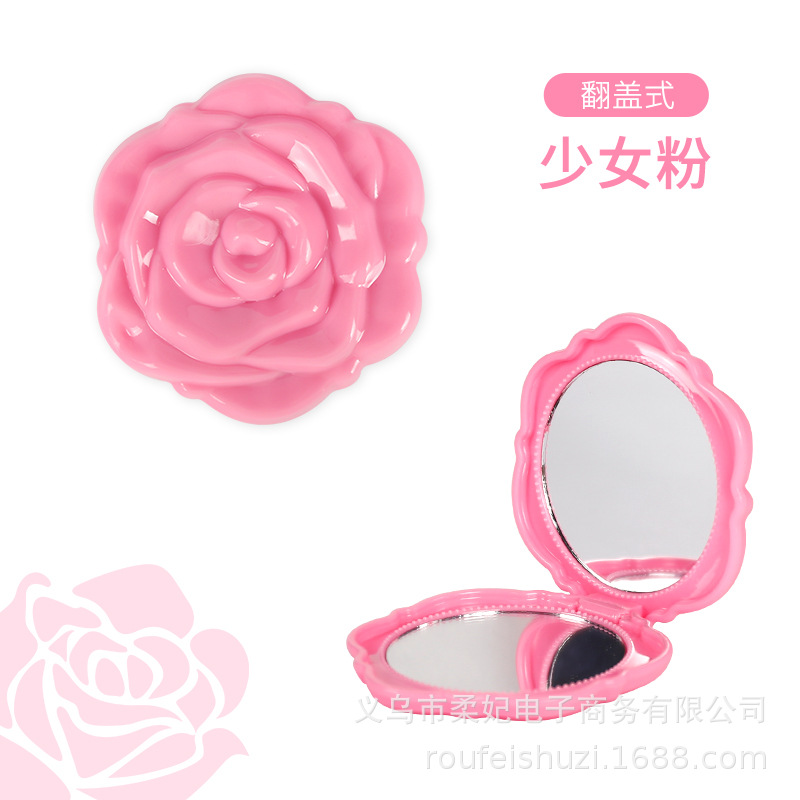 플립 로즈 미러-핑크