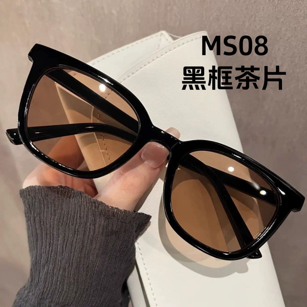 MS08 black frame tea tablets