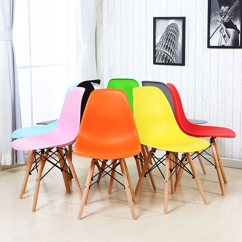 北欧伊姆斯现代时尚创意休闲简约网红靠背椅子家用餐椅洽谈桌椅