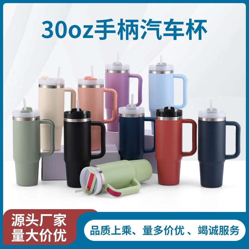 Новый стиль 30oz ледяной бокал для внешней торговли с ручкой для воды чашка 304 из нержавеющей стали изоляционный стакан с соломкой для автомобиля чашка оптом