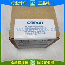 Omron/Wķ-^G2RV-ST500 DC24