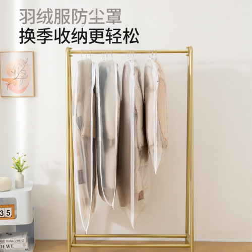 New Style Down Jacket Compression Dust Cover Wardrobe Hanging Coat Suit Dust Proof Cover Visible Waterproof Dustproof Clothing Cover