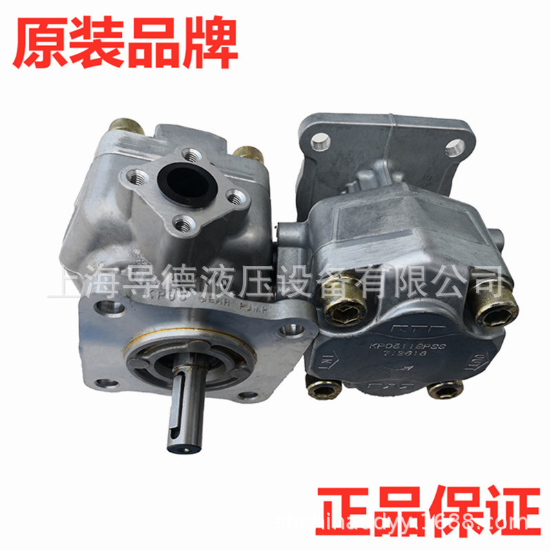 原装日本齿轮泵KP0511CPSS KP05123CPSS KP0530CPSS KP0540CPSS
