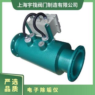 �Ϻ������y�T �����x/SJZ�Ͷ๦��΢���ˮ̎���� Ҏ���Rȫ