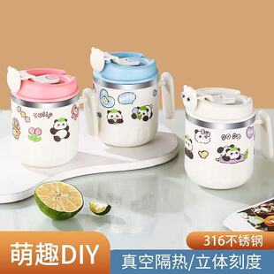 DIY��316���P��S�����̶�ţ�̱�250ML�ͯ���÷��C��ˤ