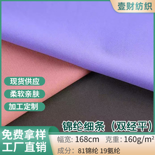 �\�]�S���l �p��ƽ���l �\�������\���٤�����������