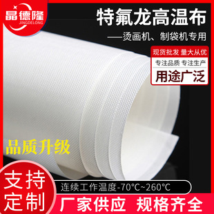 �ط����ߜز��ƴ��C���Dӡ�C�����C�C�ߜظ��᲼ƴ���F������մ��