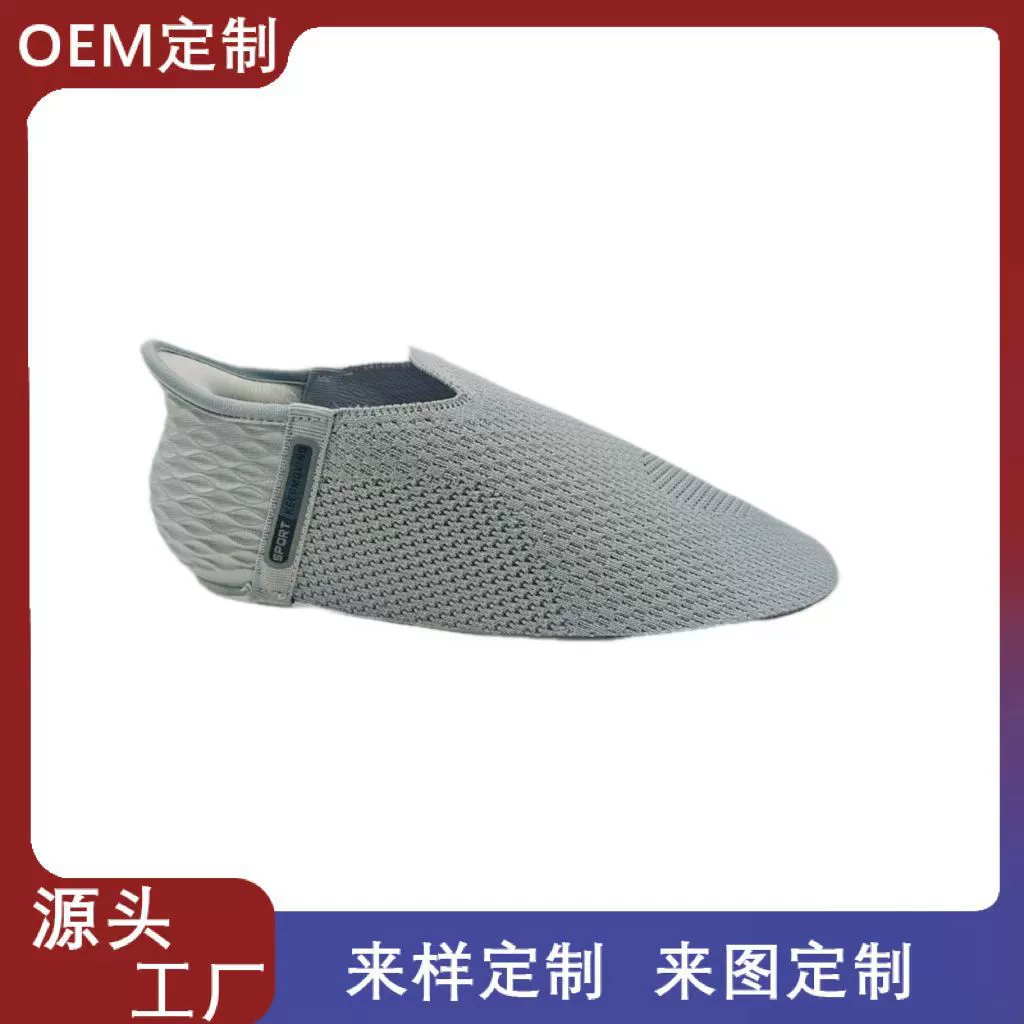 Полуфабрикаты летающие тканые верхняя лапша для обработки рисунков женские летающие тканые ботинки для готовой обуви для обработки верхняя часть finished upper