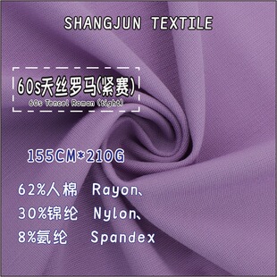 60֧��z�_�R�� 210g�\������ �������u�� �B��ȹ���eѝ����