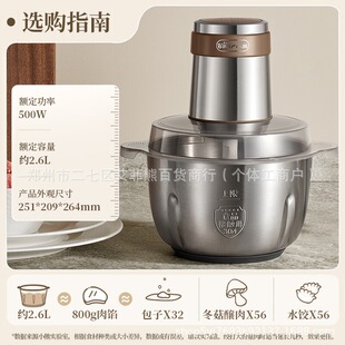 С��QSJ-L05H7�g��C늄Ӷ๦�����픇��C����C������W���ؙC