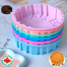 ���յ���93���zģ�ߵ��Ⲽ�����cģ�߷����決�þ�