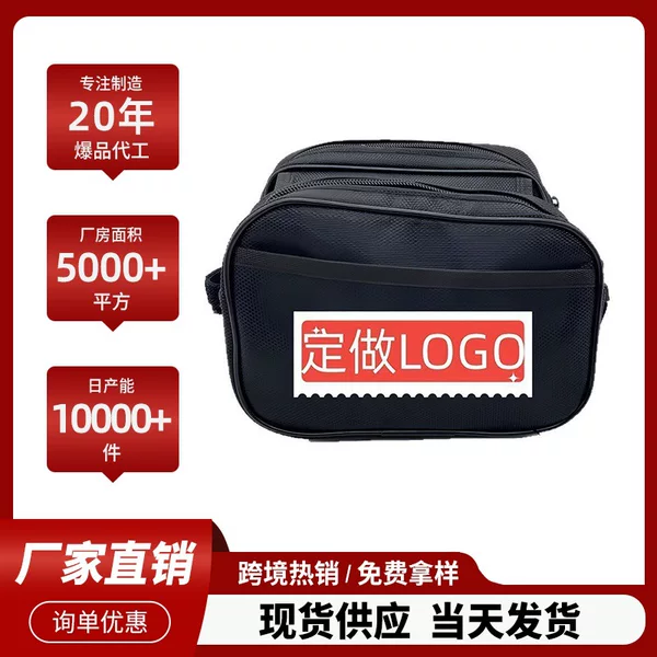 Bicycle Bag Front Beam Bag Waterproof Hanging Bag Cycling Bag Mountain Bike Bag Mobile Phone Upper Tube Bag Mtb Bike Accessories
