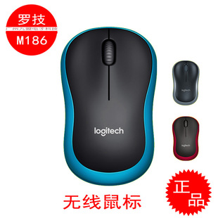 �_��M186�o����� 2.4G�k�����ùPӛ����X��y������ �{�Ҽt