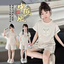纯棉女童套装夏季新中式盘扣国风潮款儿童休闲洋气夏装百搭两件套